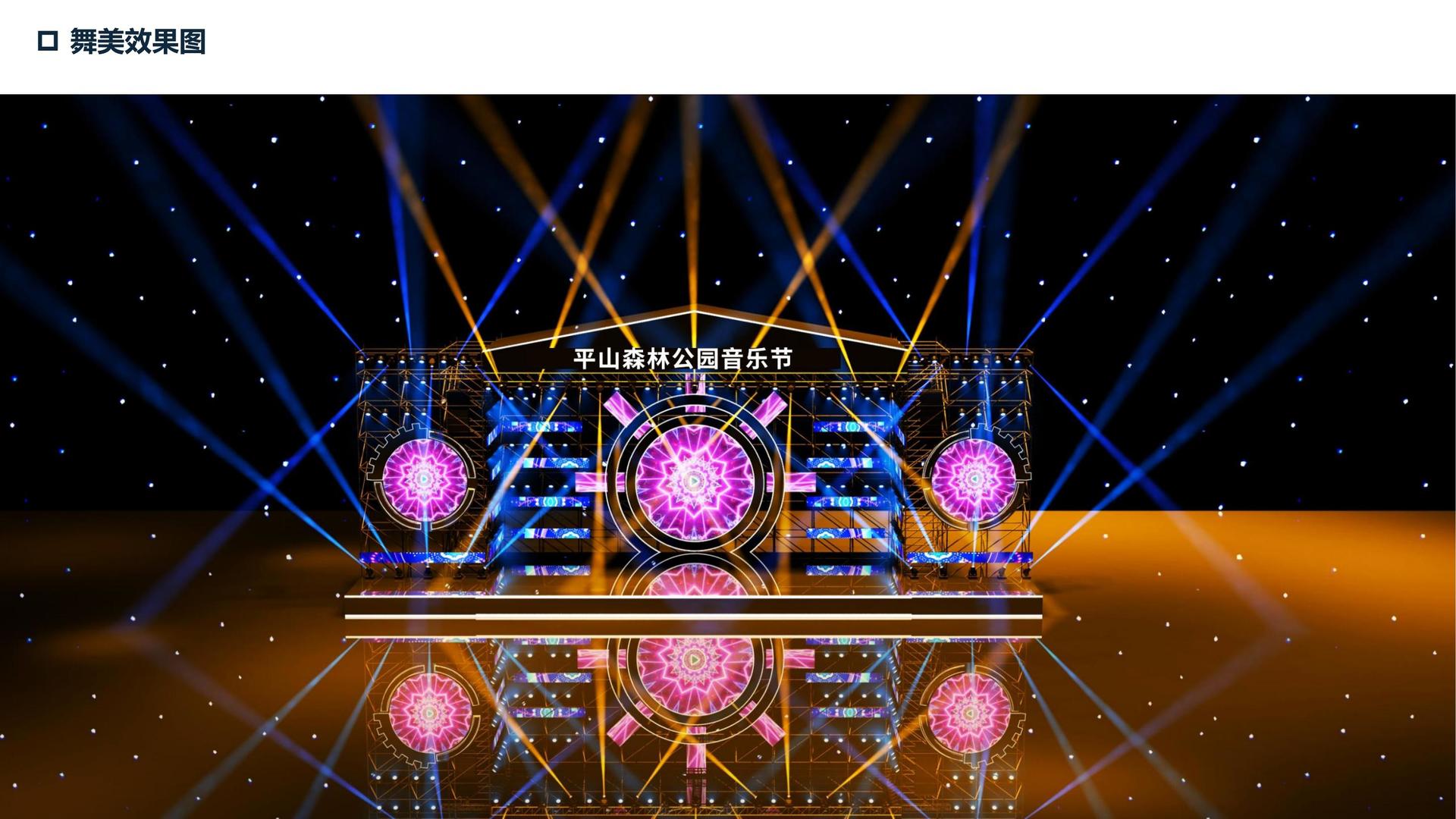 短纪录片《他们在这里》