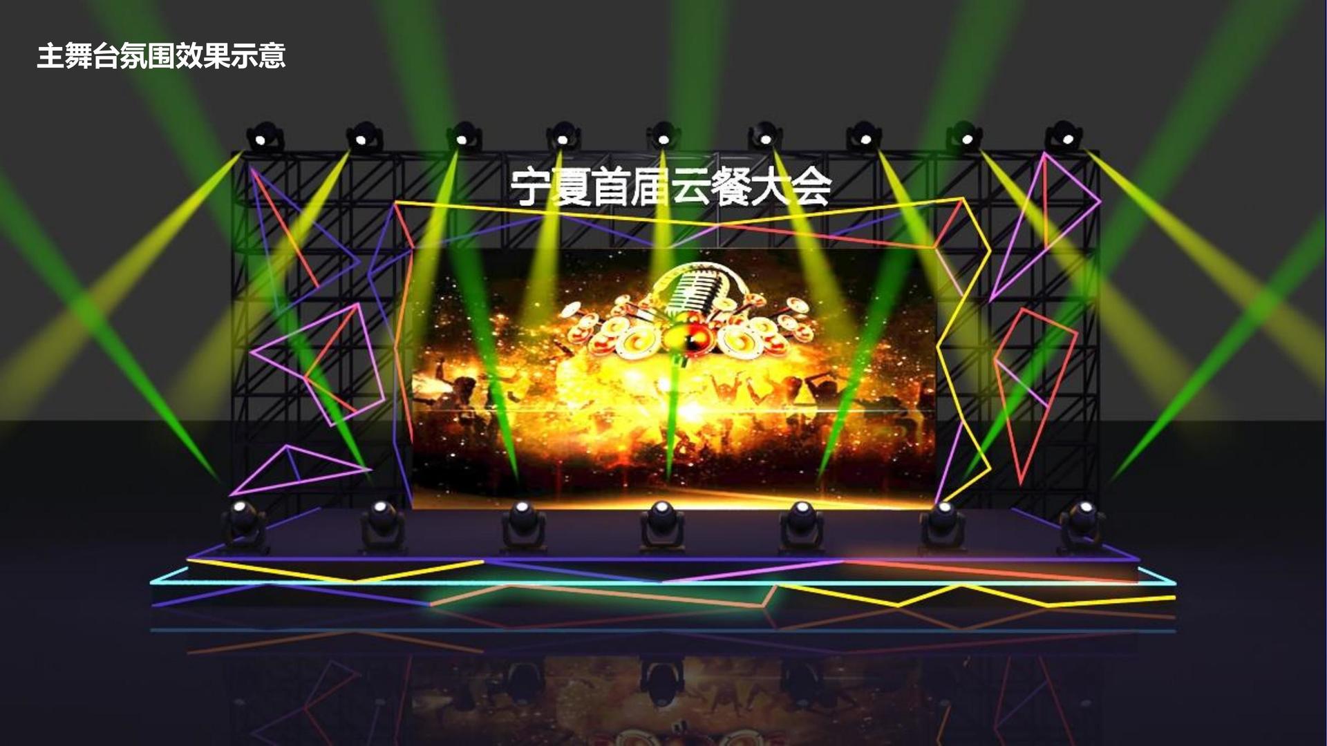 恒明文化文化入选“年度最具影响力文化企业”榜单